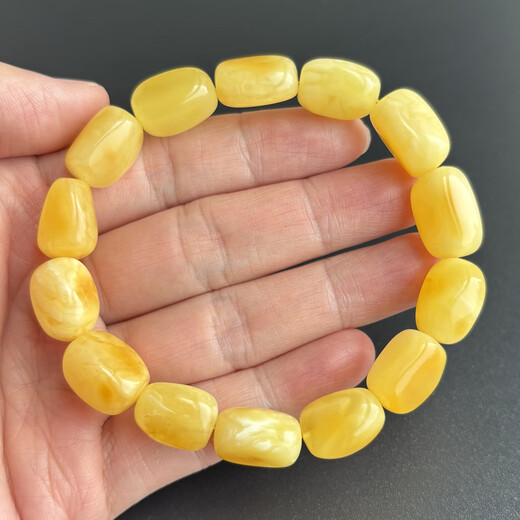 Yuzhi 1 item 1 certificate 1 shot natural Russian raw ore unoptimized beeswax bracelet amber bracelet G190 unique product 19.58 grams hand circumference 19 cm