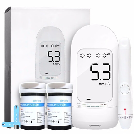 IHealth blood glucose meter home blood glucose test paper diabetes strip EGS-2000 suitable for AG605/695/607 blood glucose meter + 50 test strips + 50 blood collection needles