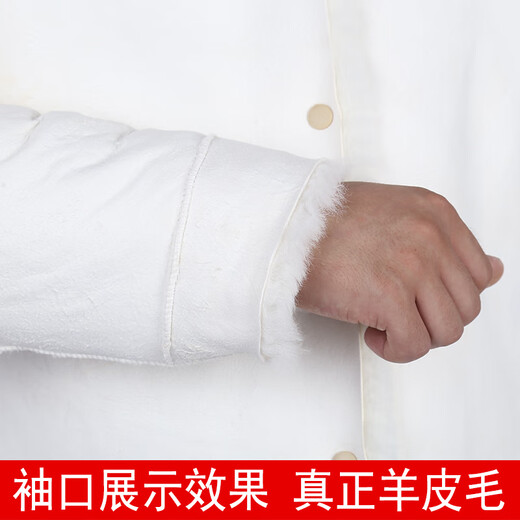 Xinuan Northeast Old Sheepskin Jacket Men's Genuine Leather Jacket Fur-In-One Sheep-Shear Thick Autumn and Winter Women's Genuine Sheepskin Cotton-padded Jacket White Fur-In-One Sheepskin Jacket XL Suitable for 110-125 Jin Jin equals 0.5 kg