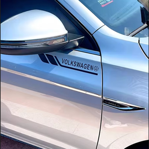 REACHNOW new car body decoration stickers, door personality, sporty car stickers, modified scratch blocking car stickers, door pull flowers, Mercedes Benz, black pair, 30*4 cm