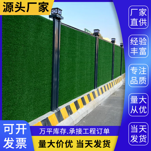 Qingya Artificial Turf Fake Turf Plastic Outdoor Decoration Green Carpet Mat 10mm Engineering Encrypted Thickened Grass