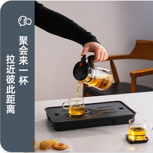 Tianxi (TIANXI) glass teapot heat-resistant tea set elegant cup teapot cup tea maker teapot tea water separation 750ml