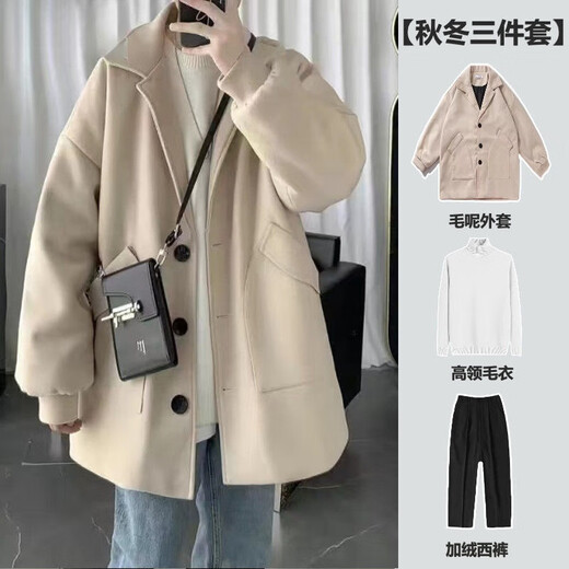 Gxmy windbreaker men's casual suit autumn and winter new Hong Kong style thickened warm clothes men's jacket trendy three-piece set three-piece set blue + black turtleneck + velvet suit 2XL