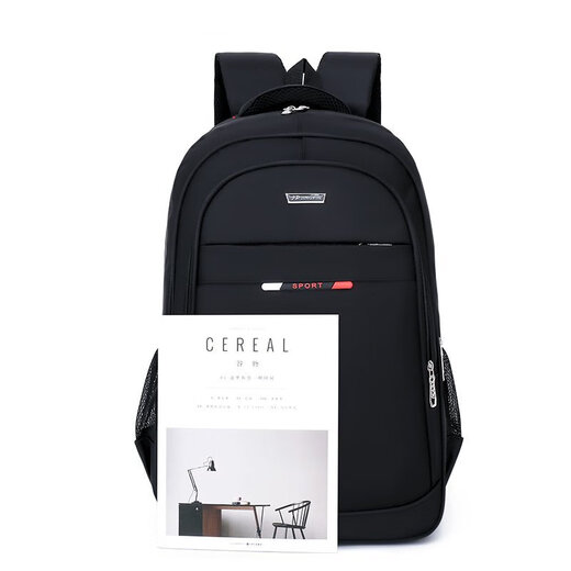Kangaroo Backpack Men's Backpack Large Capacity Luggage Travel Bag Student School Bag Female Junior High School Business Laptop Bag Black with Red Label