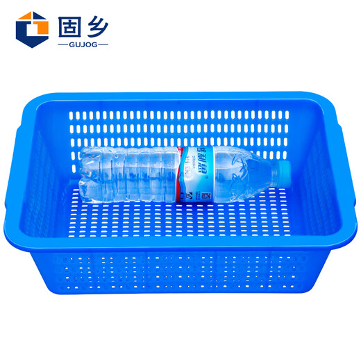Guxiang rectangular spicy hot plastic plastic basket drain supermarket kindergarten toy storage basket fruit and vegetable basket vegetable washing basket blue No. 4 basket 360*273*106mm 2 pieces