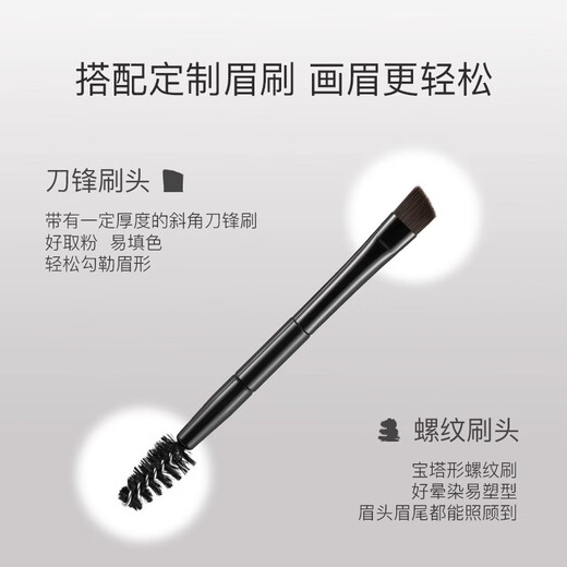 Spenny/Spenny three-color eyebrow powder palette is waterproof, sweat-proof, long-lasting, non-fading, eye contouring, natural for beginners