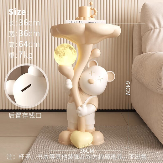 Ole Household Violent Bear floor-standing ornaments simple living room coffee table sofa side table bedroom bedside table home decoration housewarming gift cream color violent bear side table total height 64CM