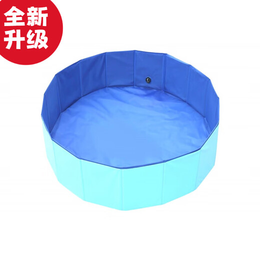 Spring koi and autumn carp pet bathtub foldable large dog golden retriever dog special swimming pool bathtub bathtub washing cat bathtub 160 30cm blue recommended 140Jin Jin equal to 0.5kg thickened version
