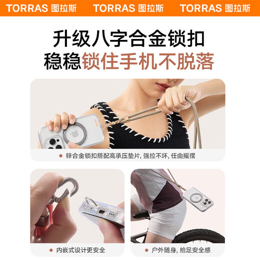 Tulas mobile phone lanyard brand new upgrade丨top the sales list, diagonal hanging neck, telescopic, adjustable anti-lost woven wrist rope, outdoor anti-fall, suitable for Apple 17promax, diagonal style, versatile black warrior丨high-end fashion丨anti-fall and anti-lost