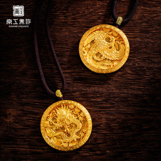 Jinggong Meizu Ancient Gold Pendant Women's Gold 999 Phoenix Necklace Couple Pendant Wife's Birthday Gift Phoenix Dance 21.49g