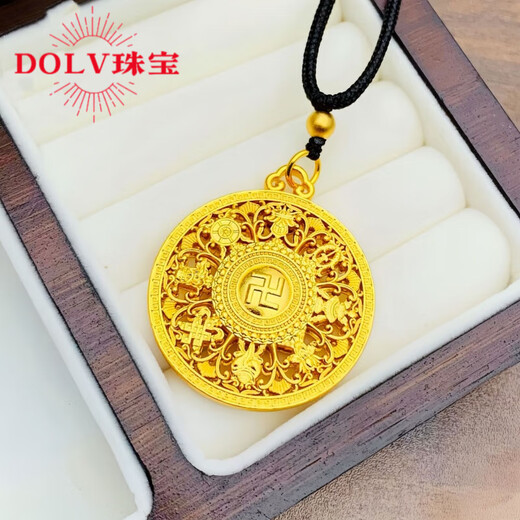 Fat Donglai's same style 18k gold eight-treasure compass pendant yellow l gold real gold ancient method inheritance Ping'an Blessing brand men's and women's necklace Xifu eight-treasure compass (+rope+beads)