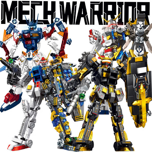 
IE high building block assembly toys 6-12 years old 8-14 Yuan Zu Future Warrior Boy's birthday Children's Day gift Future Mecha [gift box 691 particles] High difficulty huge deformation robot mecha