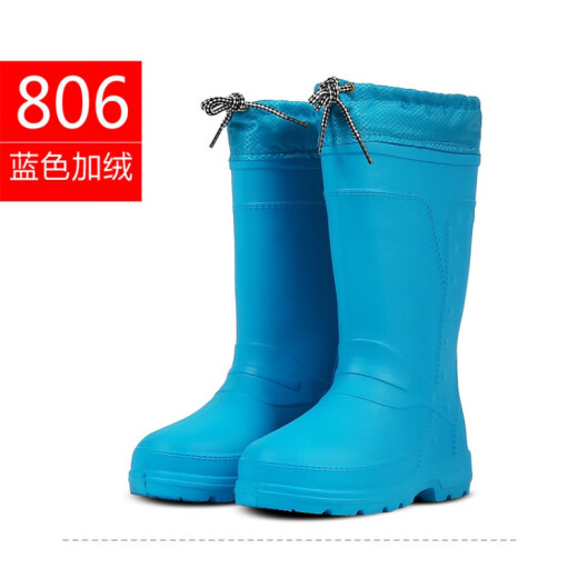 傲列白色雨靴EVA泡沫加棉雨鞋女式棉防滑耐油食品鞋渔业冷库雨鞋 811白色加棉 36