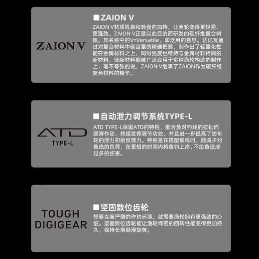 DAIWA's new EXCELER LT small spinning wheel general-purpose spinning wheel metal long-range fishing reel EXCELER LT 2500-XH left and right hand interchangeable type