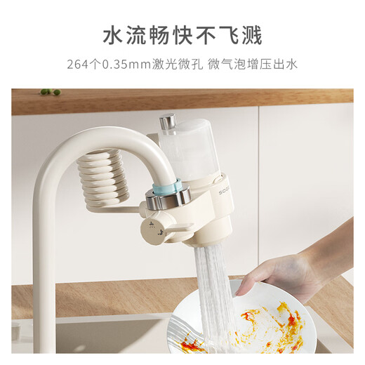 Small bubbler, faucet, hand washing machine, automatic foaming machine, bubbler, fully automatic cleaning and foaming, hand washing foaming machine, kitchen rinse, double water outlet, fully automatic LX001, faucet bubbler LX001