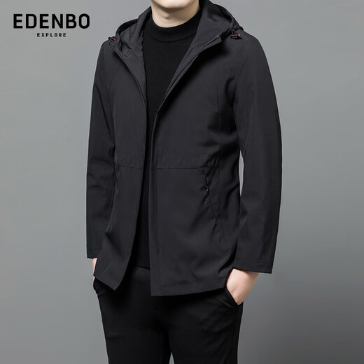 Attenborough Men's Casual Hooded Jacket Men's Autumn and Winter Jacket Windproof Jacket Black - Upgraded Model 175/92A (XL)