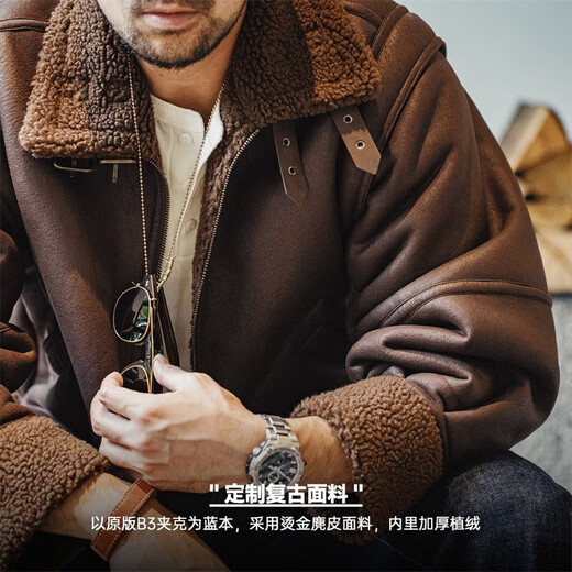 Madden American Retro B3 Bomber Leather Jacket Fur One-piece Plus Velvet Thickened Motorcycle Suede Jacket Men's Winter Brown S