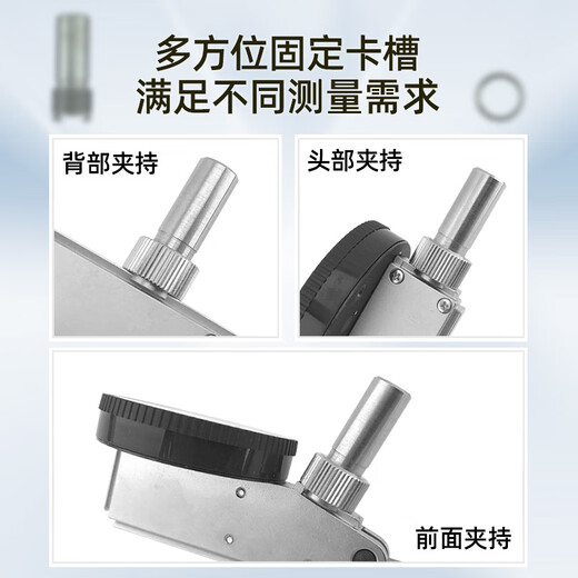 Mitutoyo Mitutoyo lever dial indicator lever indicator dial indicator 405E401E0.001 513-404E 0-0.8/0.01MM