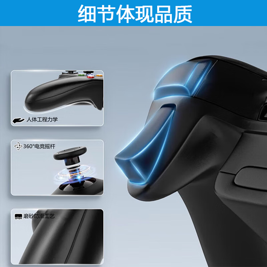 Game handle Black Myth Wukong is suitable for Xbox360pc computer version Steam wireless 5nba2k22 double row vibration linear board machine wired game handle wired handle computer TV universal black