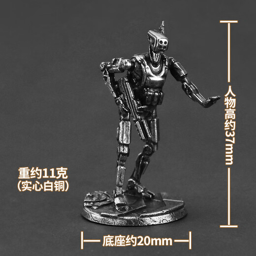 Cyberpunk-Desktop-Ornamente, Technologie, Sinn, D, Metall, Zukunftstechnologie, Cyberpunk-Stil, Soldatenmodell, Spielzeug, 098-48ACT-9848, weißes Kupfer, massiv