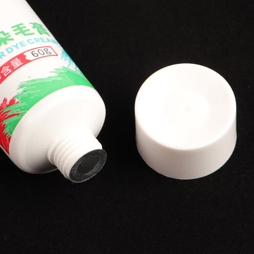 Juchuangqi dog grooming special hair dye pet hair dye cream white Bichon Pomeranian Teddy cat dyeing light green 60g