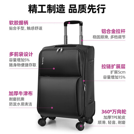 Hanker suitcase men's trolley case women's suitcase 20-inch black 47 liter small boarding code box expandable