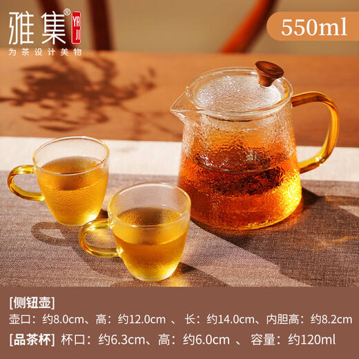 Yaji teapot glass teapot with filter, high temperature resistance, heatable tea boiler, tea water separation, black teapot, tea cup set