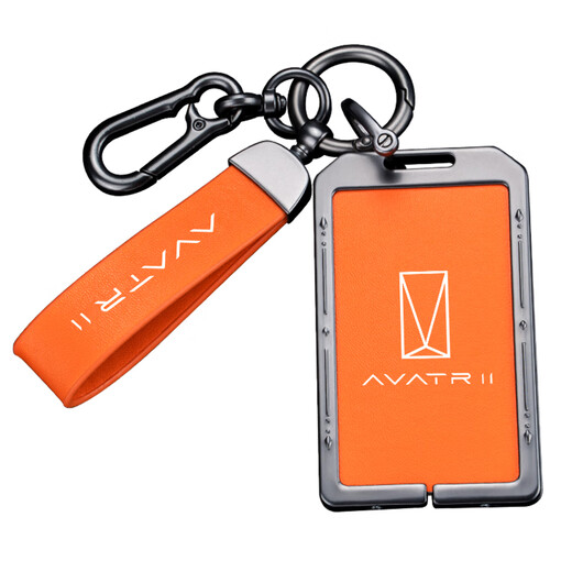 Shijanu adapts to 23 Avita 12 key covers, suitable for NFC induction card bag, card car protective case, Avita card case, gun powder single shell