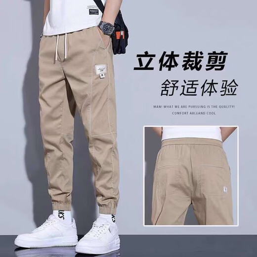 菲凡沃【两件装】夏季薄款休闲裤男新款宽松速干潮流修身工装九分束脚裤 011黑色+卡其色 2XL 【34-35码）体重150-165斤】