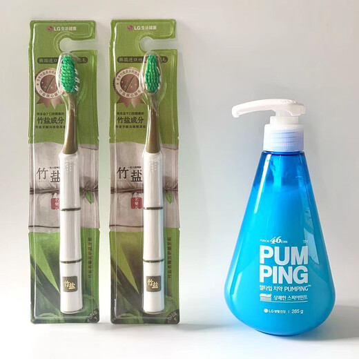 Bamboo salt LG toothbrush, toothpaste toothbrush, fine soft bristles, replacement head, single pack, male and female couple toothbrush, Yingliang slim toothbrush, 1 box, 2 pieces