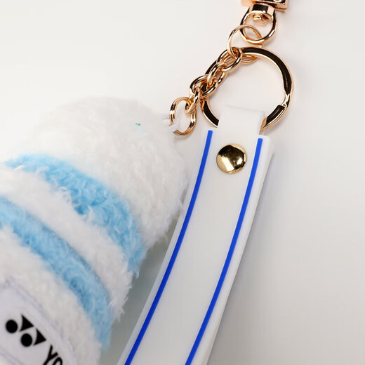 YONEX尤尼克斯钥匙扣羽毛球挂件可爱卡通挂饰礼物AC134CR白蓝