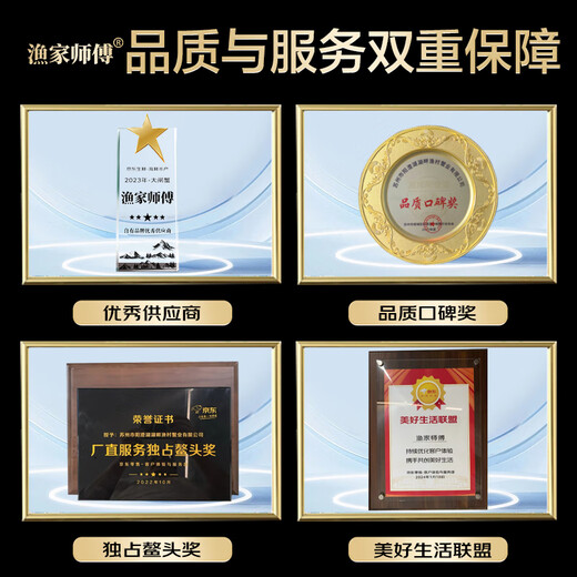 Live Crab Fisherman Master Hairy Crab Whole Female 2.5-2.8 Liang 8 Pieces Full-weight Fresh Crabs in Stock Fresh Aquatic Seafood Gift Box