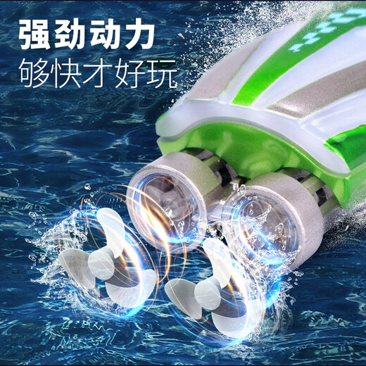 Mini remote control boat high-speed speedboat 8-10 years old children's electric boy toy can get off the water black technology racing boat remote control speed boat dark blue strong power adjustable speed official standard configuration