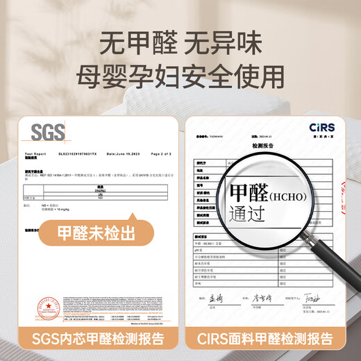 Hongdou imported natural latex student dormitory single mattress from Thailand, 0.9x1.9m, 5cm thick, Swiss anti-mite jacket