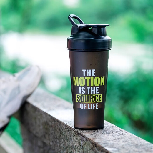 Fitness Shaker Cup Meal Replacement Milkshake Blending Cup Protein Powder Large Capacity Water Cup Men and Women Portable Scale White 600ML Comes with Mixing Ball with Scale