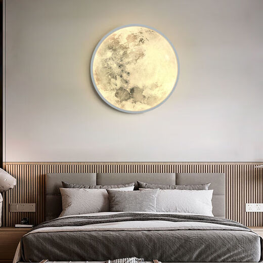 Runhuanian Moon Wall Lamp Modern Simple Bedroom Bedside Lamp Creative Corridor Aisle Lamp Living Room Background Wall Planet Mural Lamp Moon B Style Black 38CM Round Wall Lamp Three Color Changing