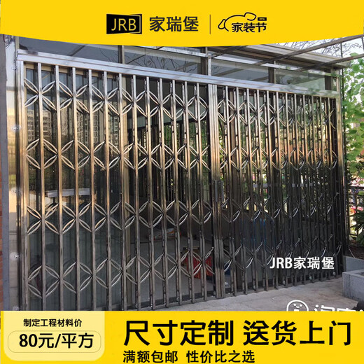 JRB Jiaruibao раздвижные ворота складные бытовые двери из нержавеющей стали окрашенные телескопические раздвижные защитные двери балконные раздвижные ворота из нержавеющей стали двери и окна по индивидуальному заказу