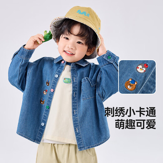 Dudujia Children's Soft Denim Jacket Children's Washable Shirt Spring Boys' Outerwear Spring Clothes Girls Fashionable Jackets Children's Clothing Denim Blue 90