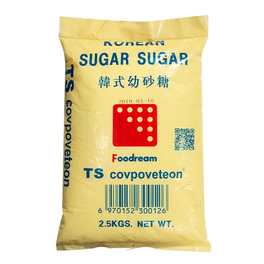 维莱瑞韩式幼砂糖2.5kg 细砂糖烘焙韩国TS韩式幼沙糖5斤白砂糖