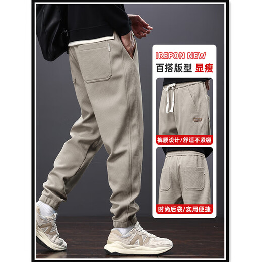 Maoni velvet pants men's winter trendy loose warm legging overalls thickened nine-point sports casual trousers dark gray + black - velvet thickened 2XL recommended weight 140-150 Jin Jin is equal to about 0.5 kg