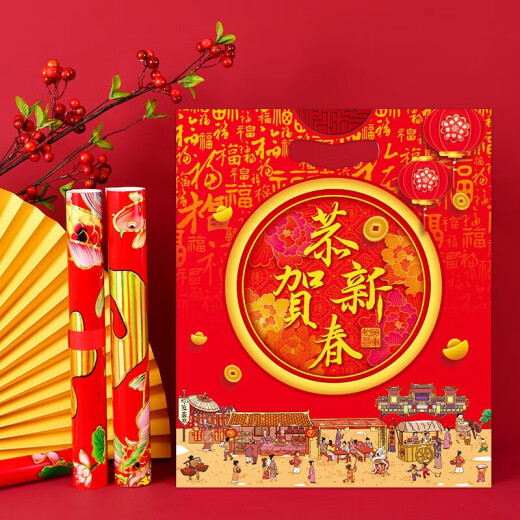 New New Jingyi Spring Festival Couplets Spring Festival Couplets Spree Spring Festival 2024 Year of the Dragon New Year Couplets Set New Year Gate Couplets Decoration