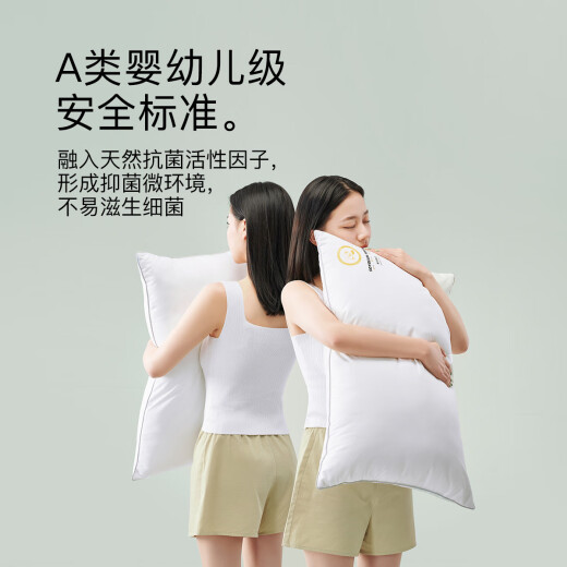 Lovefield Class A Antibacterial Soybean Pillow Neck Pillow Core Soft Support Cervical Vertebra Pillow Single Student Dormitory Daily Fresh Bean Pillow Daily Fresh Bean Middle Pillow