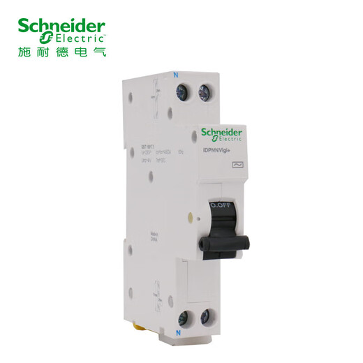 Schneider air switch with leakage protection A9 series iDPNa Vigi+ compact occupies 1 C32A 1P+N 30mA air switch household leakage protection switch