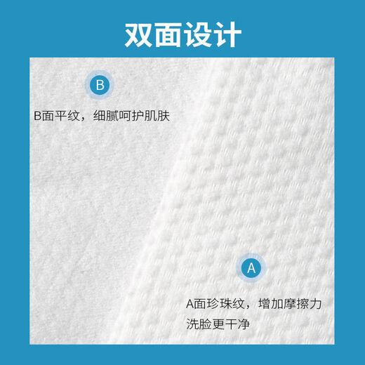 Bellanbell baby cotton soft wipes wet and dry dual-use baby soft wipes non-wet wipes children's face wash towels for washing butt, hands and mouth, 3 packs for adults, 200*200mm 12.5*20 cm