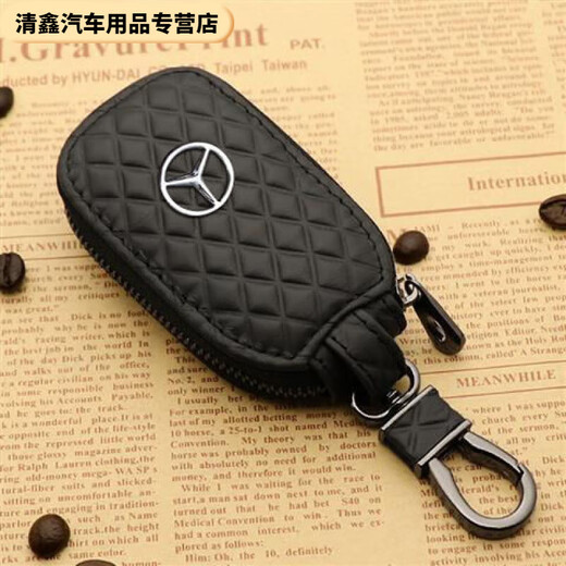 Genuine leather universal bag car key bag universal men's and women's car remote control protective cover Korean personalized keychain fashion brown (first layer of cowhide) comes with anti-lost number plate universal no label