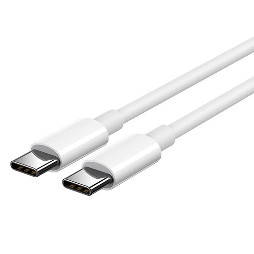 Original applicable Apple charging cable 30W fast charging USB-C data cable 1 meter iPhone Apple 16Plus A3291