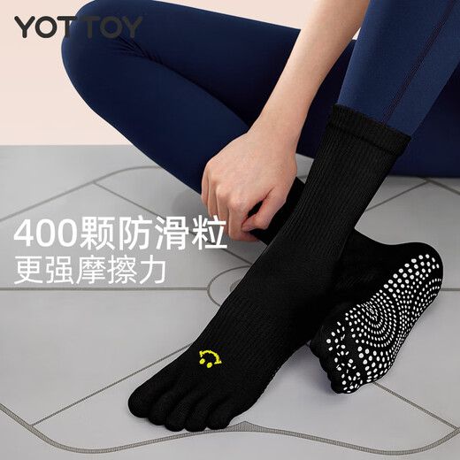 Yottoy yoga socks for women, professional Pilates socks, non-slip mid-calf socks, sports autumn and winter five-finger socks, lotus root pink M