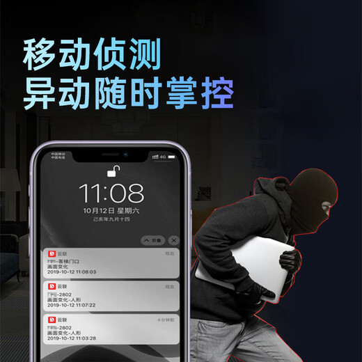 Dahua Dahua 4 миллиона полусферических систем наблюдения высокой четкости с питанием от POE, камера-лифт, полноцветная камера ночного видения с двойной подсветкой, водонепроницаемая и пыленепроницаемая камера с предупреждением о записи P40T1-A-IL-2,8 мм