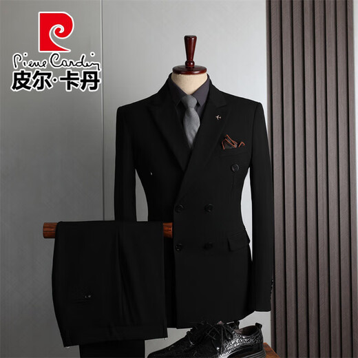 Pierre Cardin suit men's British style double-breasted professional formal business casual suit three-piece groom's wedding dress medium gray suit + pants XL 52 recommended 125-135Jin Jin equals about 0.5 kg