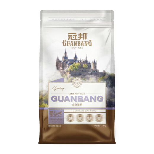 Guanbang Cat Food General Full Price Cat Food for Adult Cats and Kittens Tuna Chicken Goat Milk Formula 1.5kg